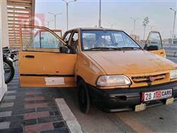 سايبا 131